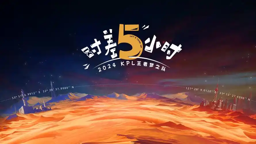 君君影视观影索引卡柜主视觉横幅
