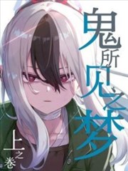 君君影视专栏连载新增分镜讲义栏目配图